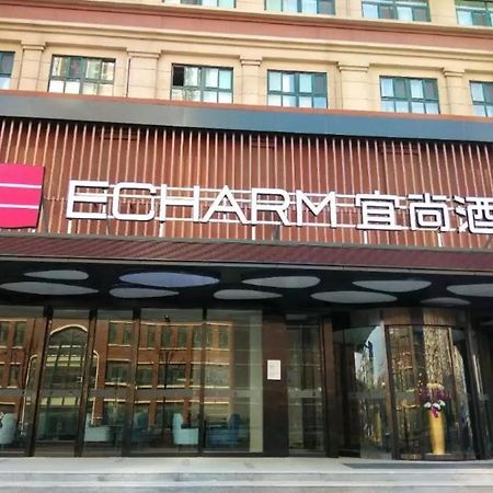 Echarm Hotel Ji'Nan Railway Station Jinan Eksteriør billede