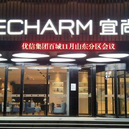 Echarm Hotel Ji'Nan Railway Station Jinan Eksteriør billede