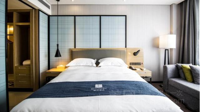 Echarm Hotel Ji'Nan Railway Station Jinan Eksteriør billede