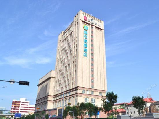 Echarm Hotel Ji'Nan Railway Station Jinan Eksteriør billede